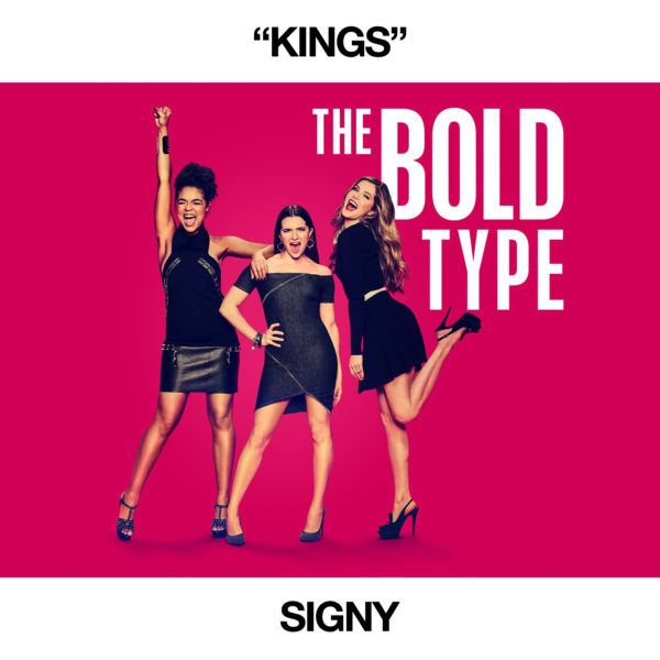 The Bold Type • Freeform